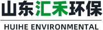 山東麻豆AV在线播放環保設備有限公司
